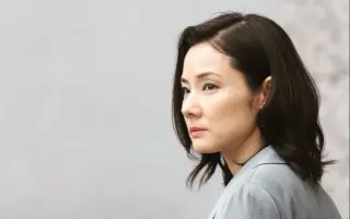 吉田羊 搜索结果 哔哩哔哩 Bilibili