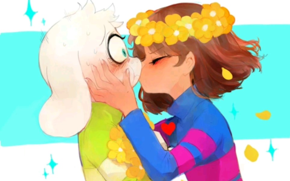 【传说之下】美图集(羊福篇第二期)