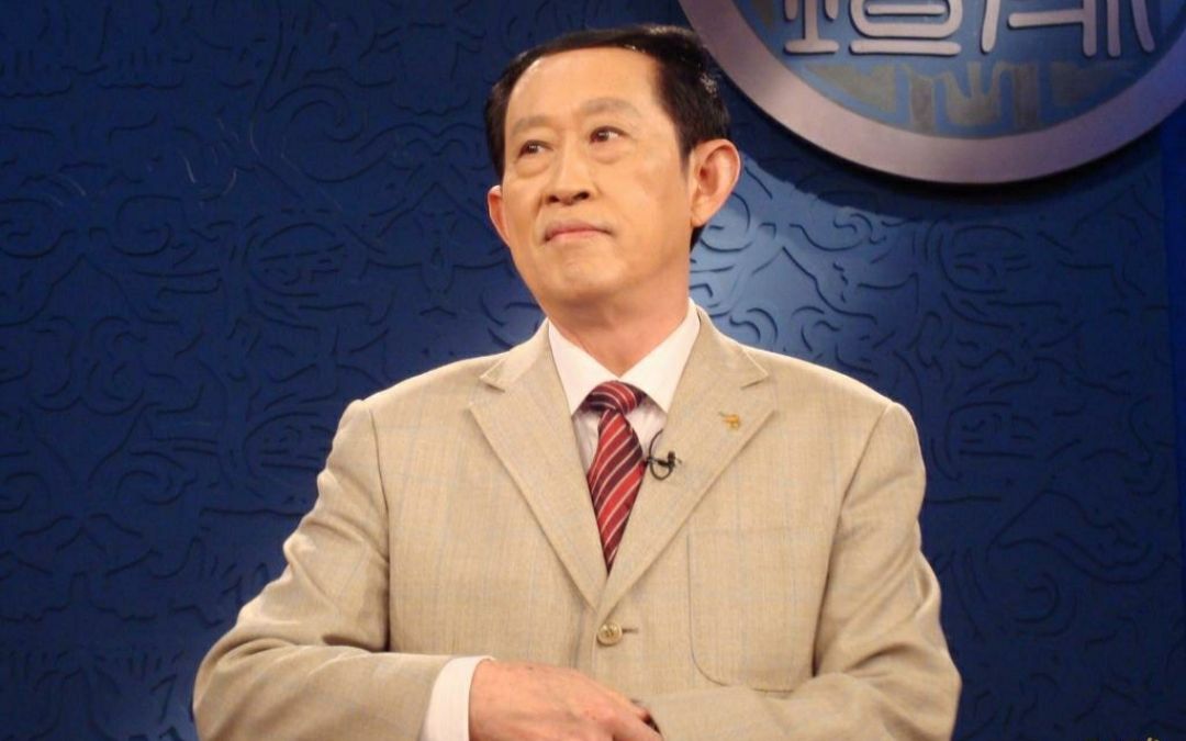 【 讲座 】品读《 少年中国说 》—— 王立群