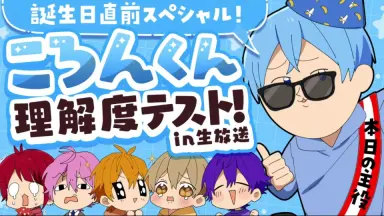 ころんくん-哔哩哔哩_Bilibili