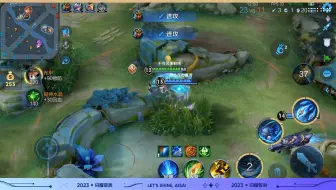 辅助谁最强