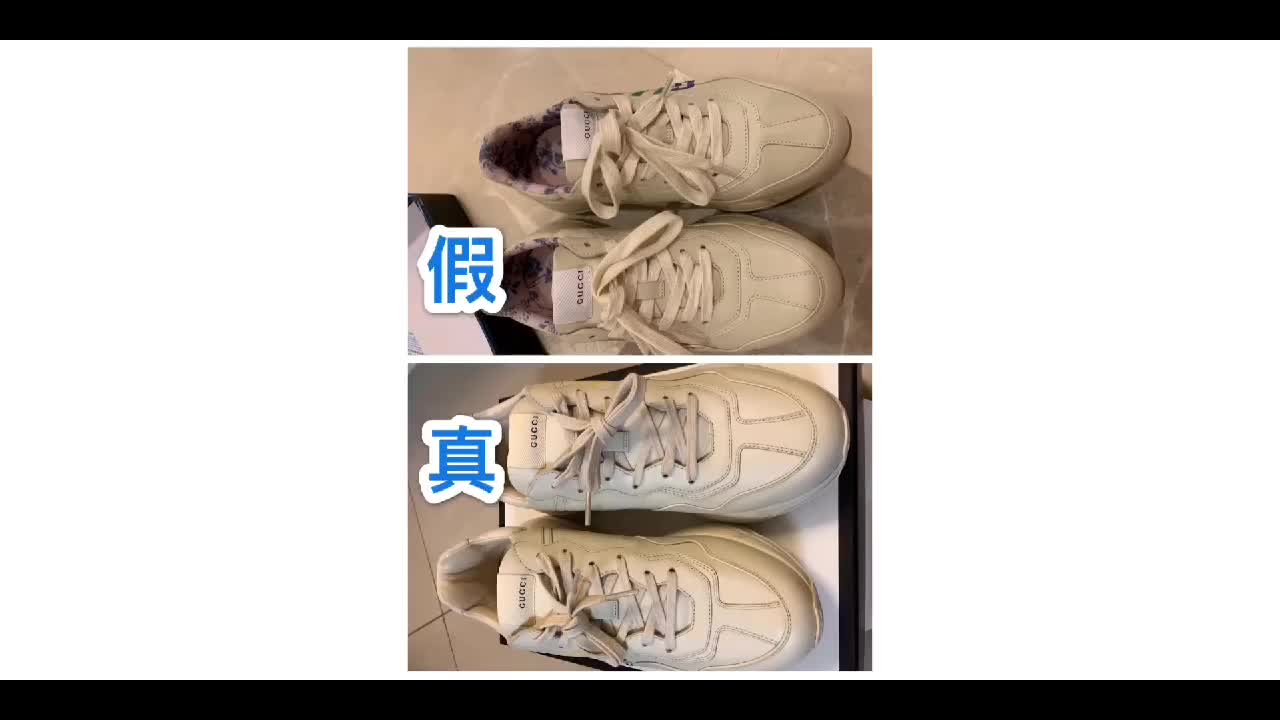 优奢易拍鉴定师干货分享:Gucci老爹鞋真假鉴定干货分享小技巧哔哩哔哩bilibili