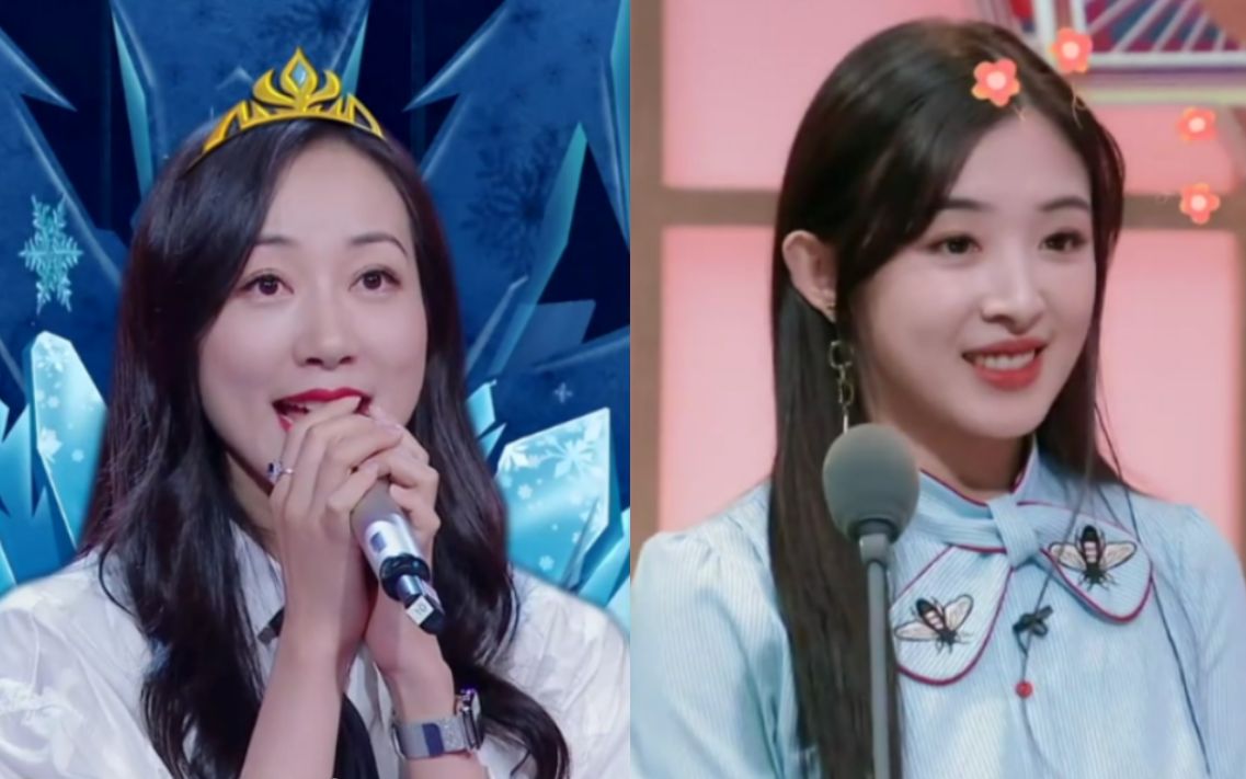 【韩雪x张含韵】雪花cp i really really like you~~~ ——素材来源