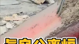废铜的重生之路