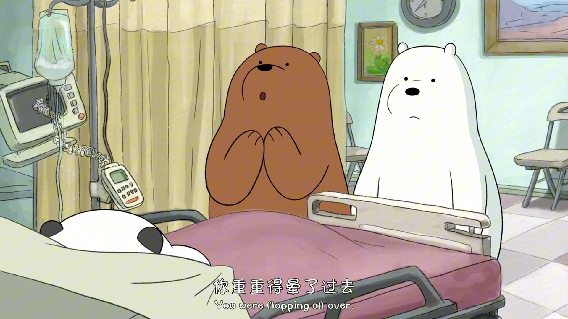 熊熊三贱客05