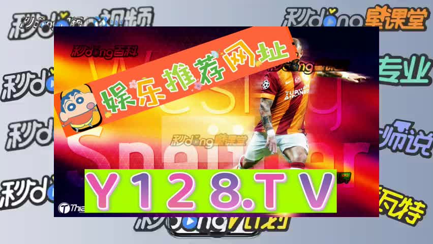 2分44秒体会盛大棋牌安卓版