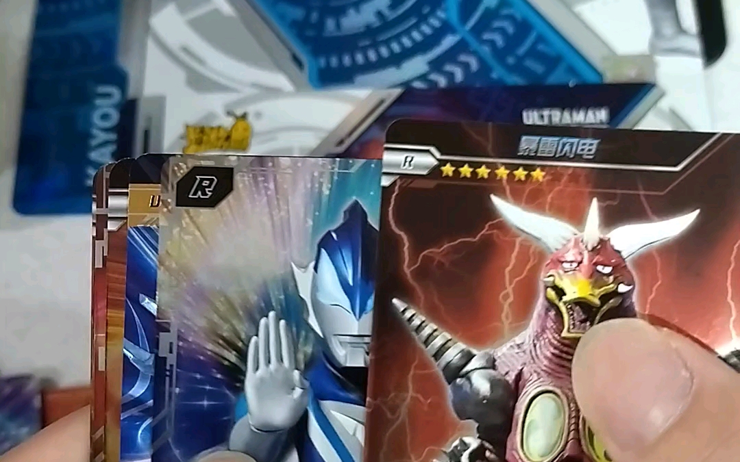 令迦奥特曼卡片卡游豪华版第32弹ur白金必中包拆卡拆包分享第十五15包