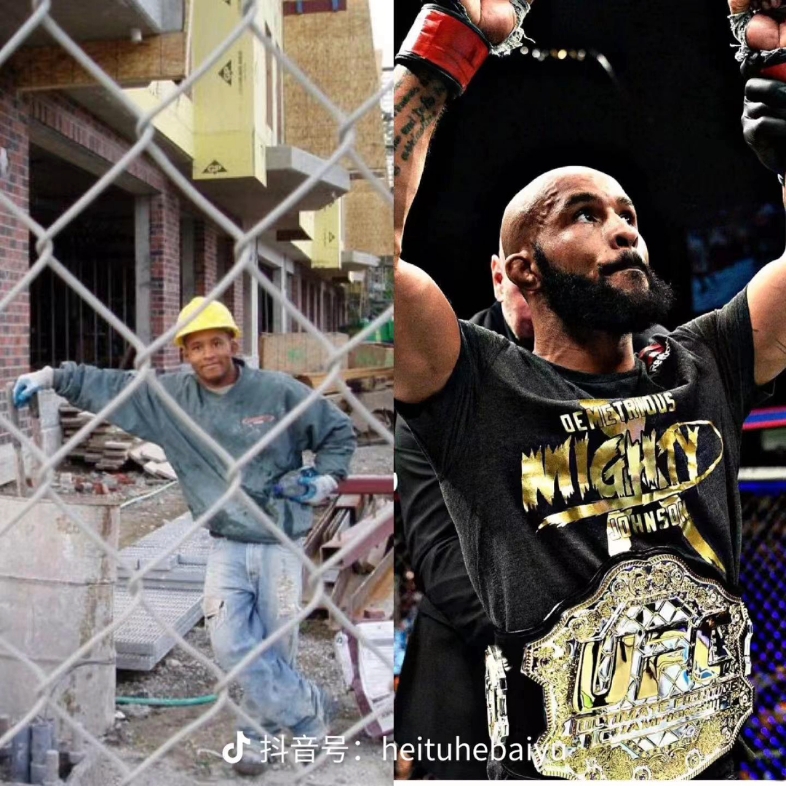 ufc蝇量级民工冠军大力鼠