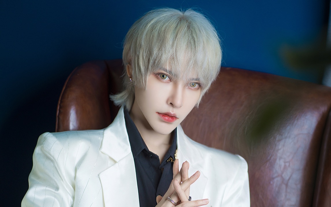 【言生】白毛狐狸?拿来吧你 齐司礼cos