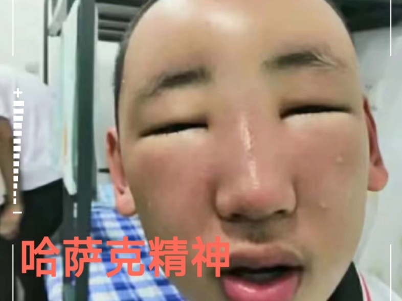 【我是迈克泰森】第一支视频求三连!