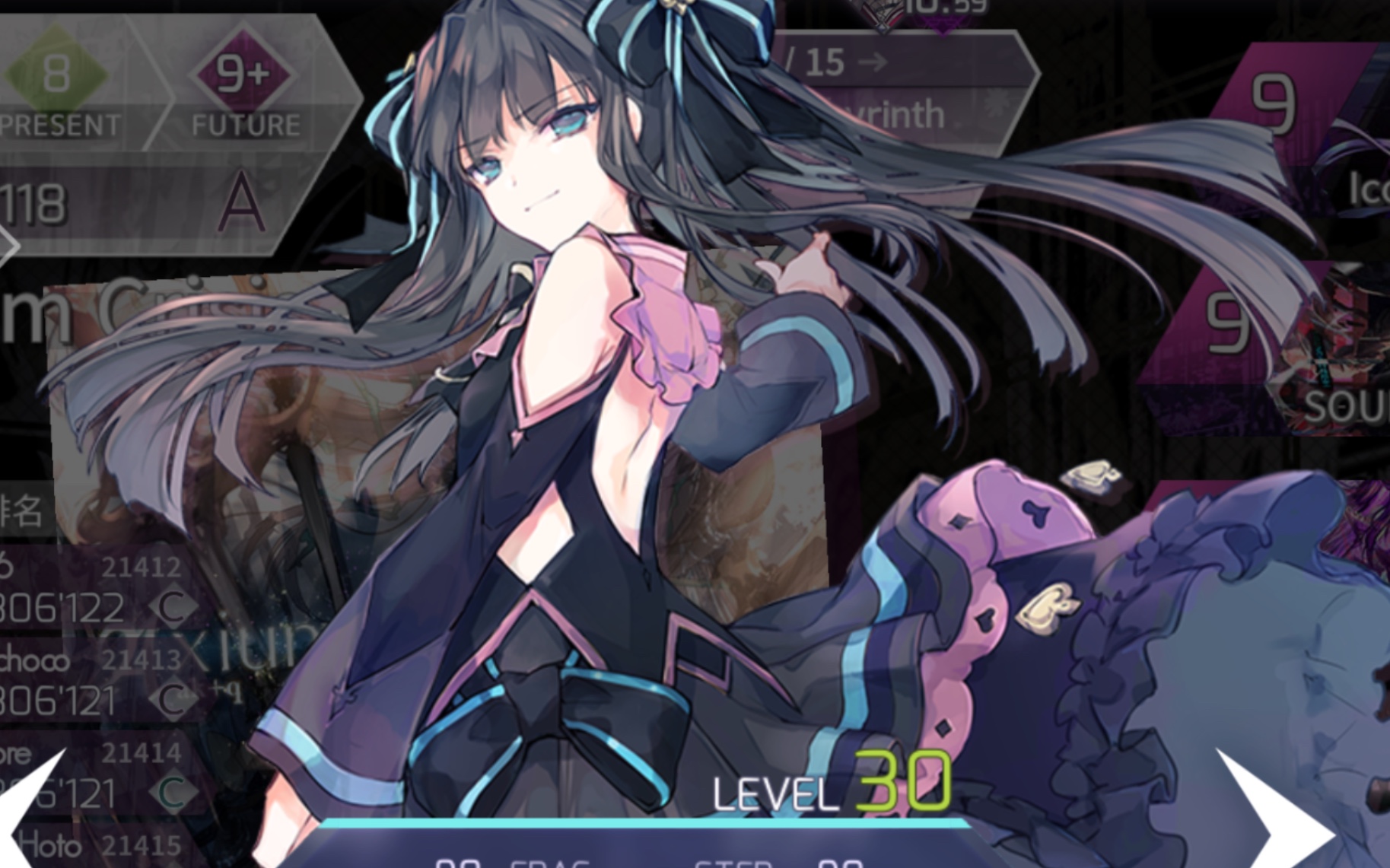 arcaea来看看觉醒满级对立多容易解病女