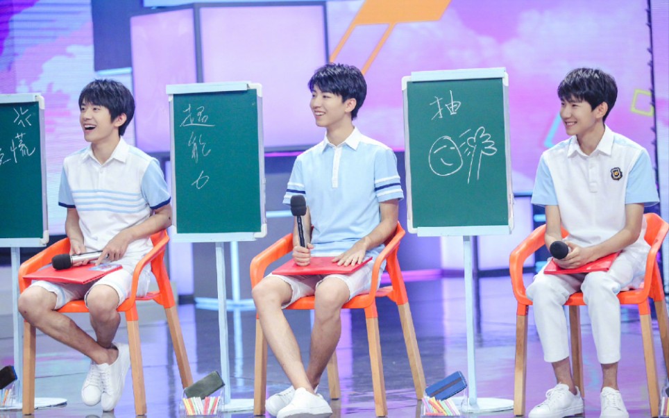 2017年快乐大本营我们的少年时代剧组开场舞