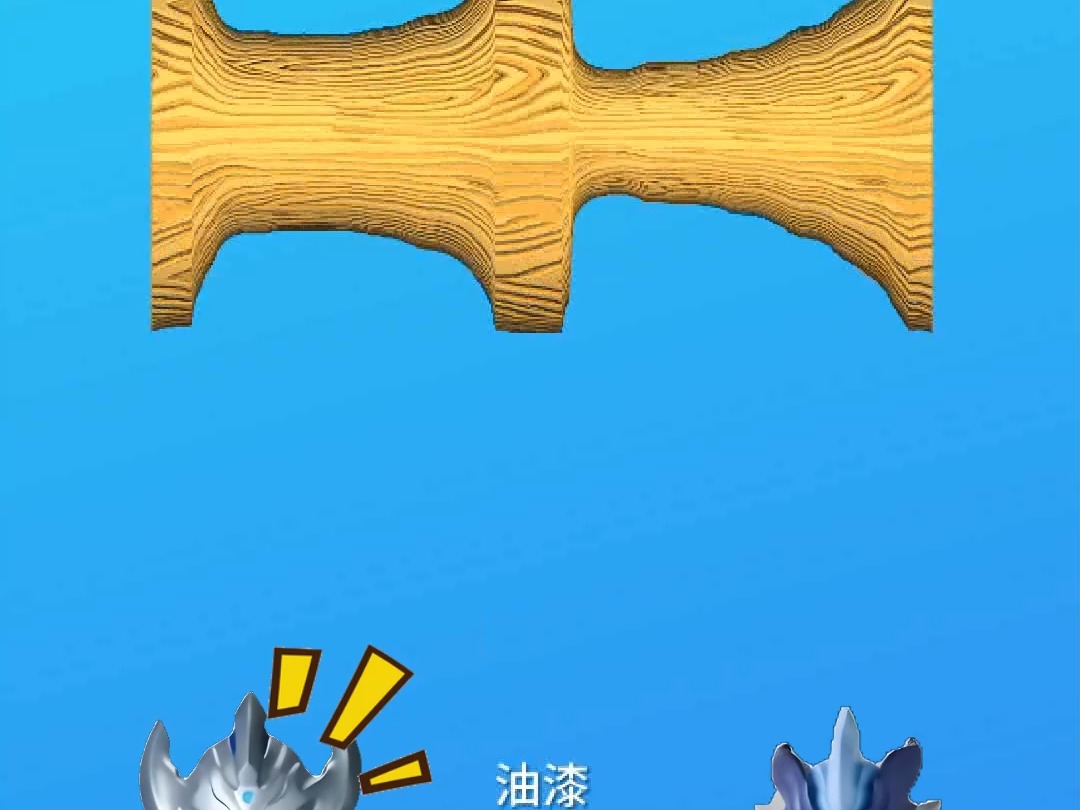 赛罗奥特曼小游戏8哔哩哔哩bilibili