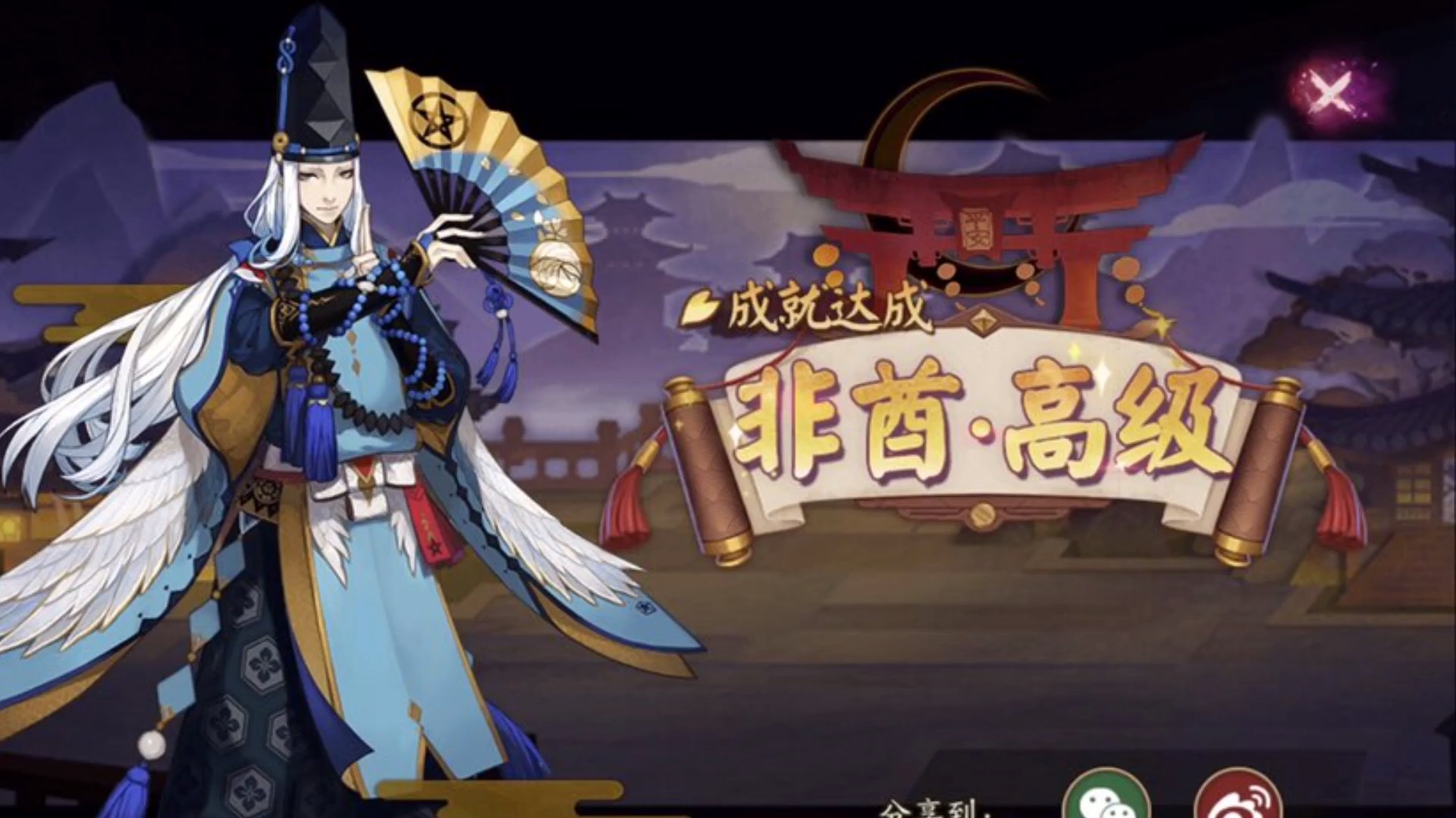 论真实脱非入欧的正确操作方式