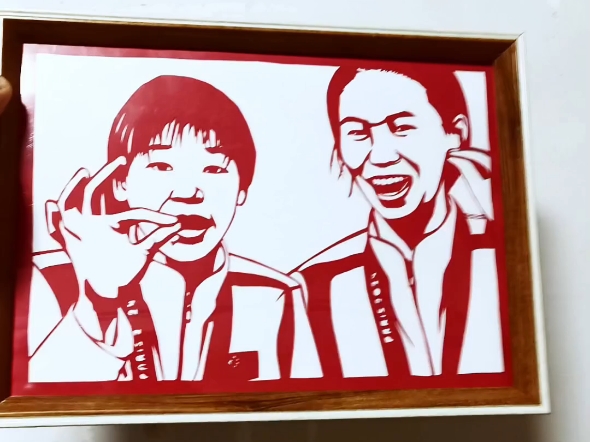 奥运第7金 全红婵 陈芋汐