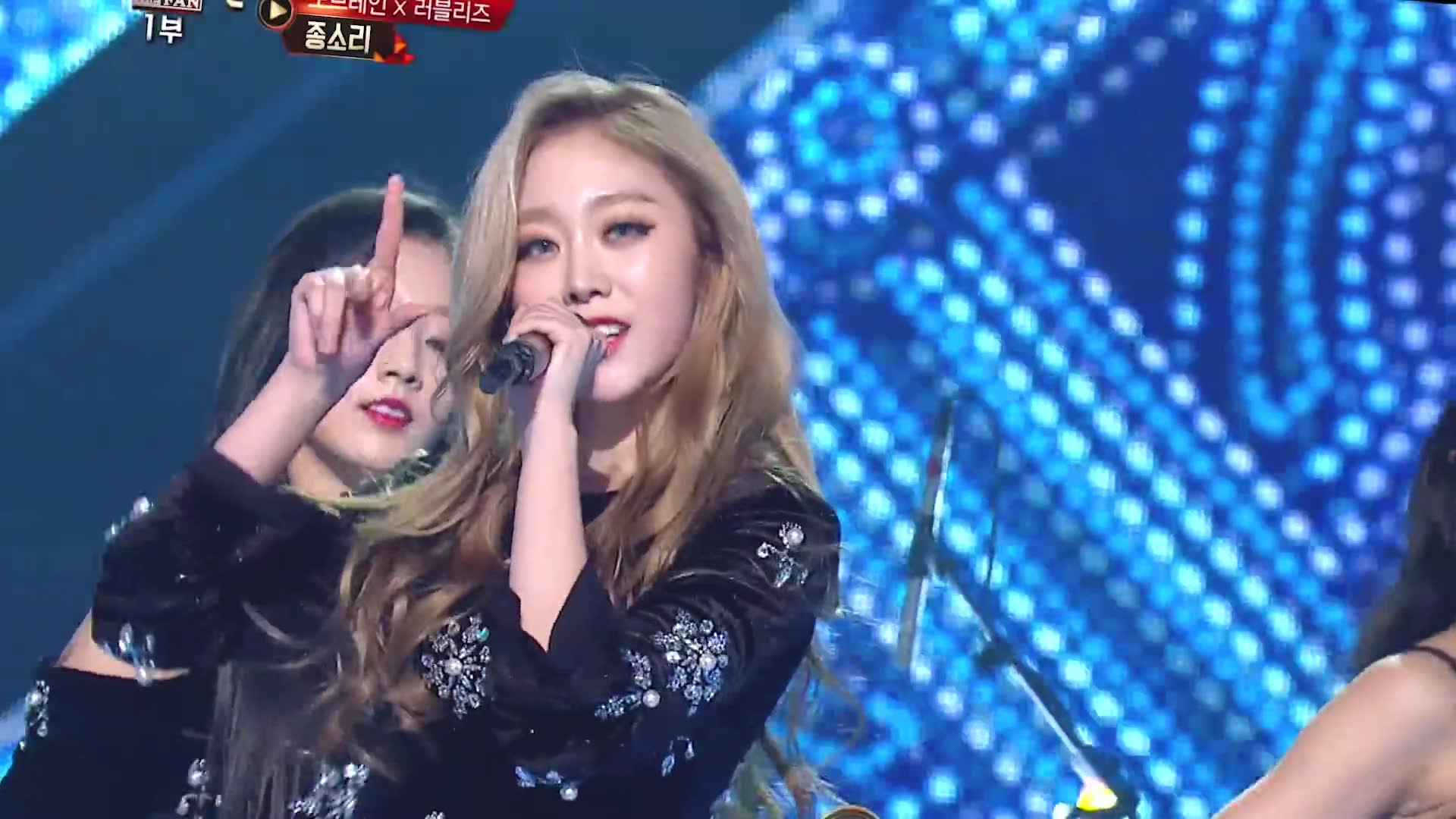 【lovelyz】- twinkle 迎接5周年精选完美交叉剪辑