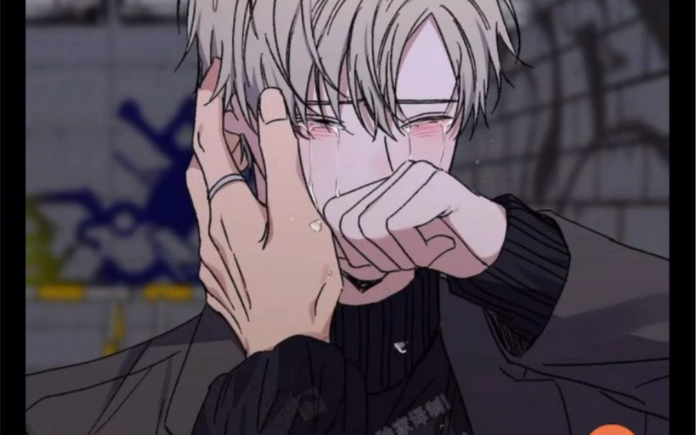 控制欲无论是你的魔咒还是你剩下的人生我全都要了年下攻哭包受