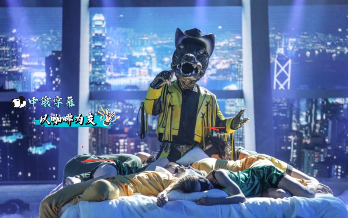 jony饰) 参加第二季俄罗斯版00蒙面歌王03演唱经典热单《Кофе