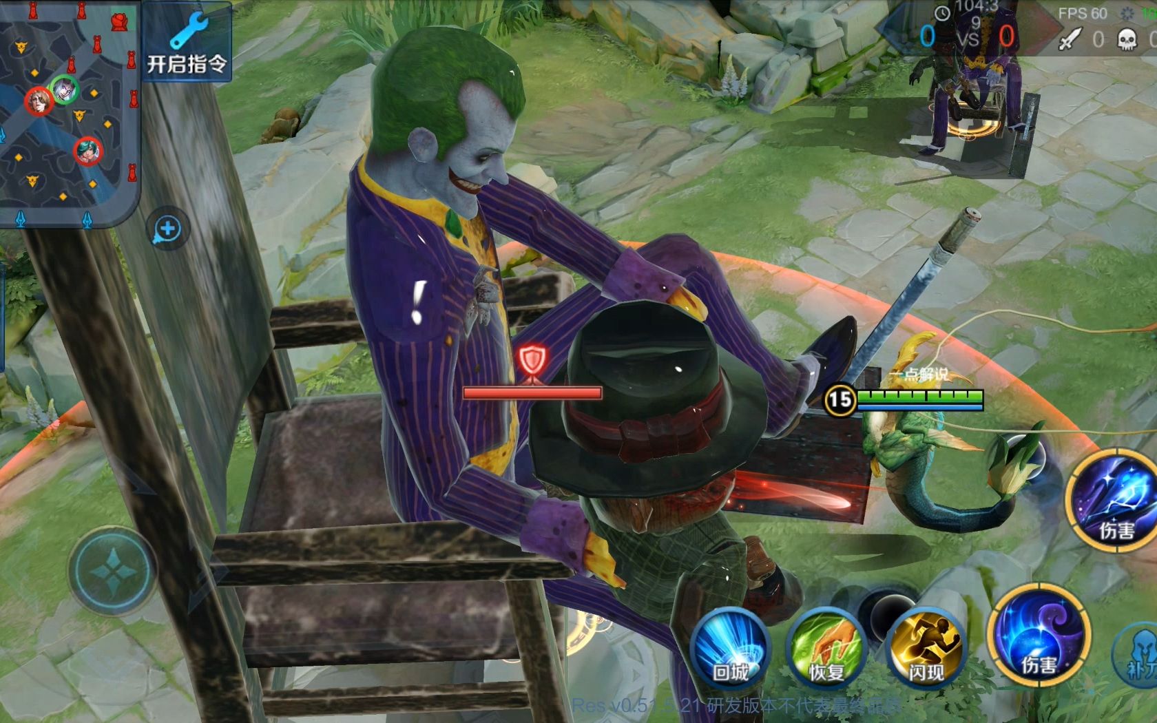 王者荣耀:防御塔变身小丑男,bug般无限变大,还可以旋转攻击_哔哩哔哩