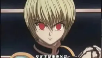 翻唱 女声 黒沢健一 Carry On 哔哩哔哩 Bilibili