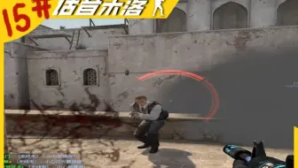 口阿？