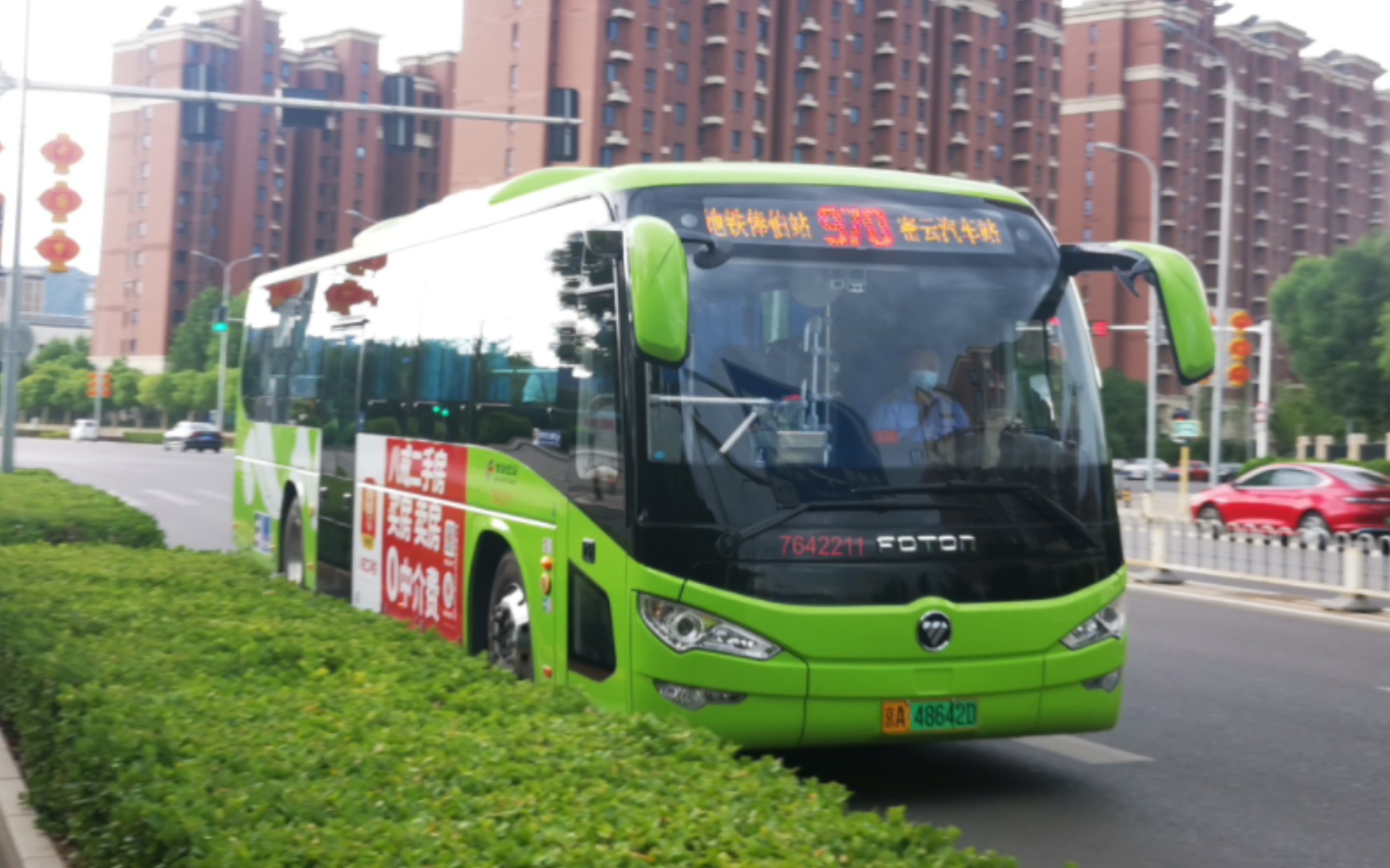 【顺密路大站快车】北京公交970路全程前方展望(地铁俸伯站→密云汽车