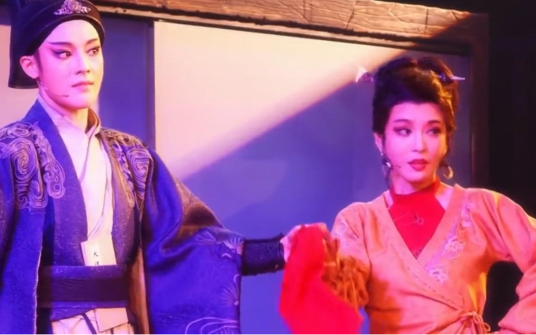 陈丽君 李云霄 越剧新龙门客栈
