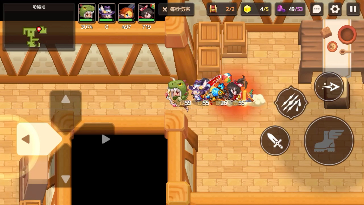 坎伯特雷公主与骑士泰坦王国陷落地.