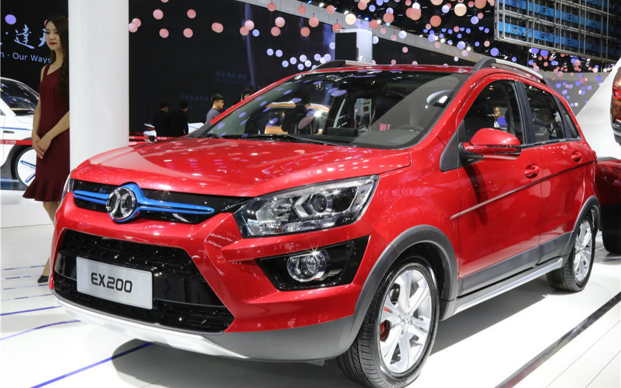 2016北京车展北汽新能源展台--北汽ex200