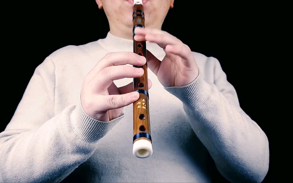 【聂艺林顺笛】天地龙鳞