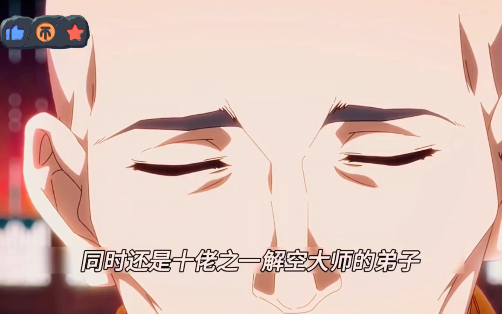 肖自在登场后,临时工都沉默了!