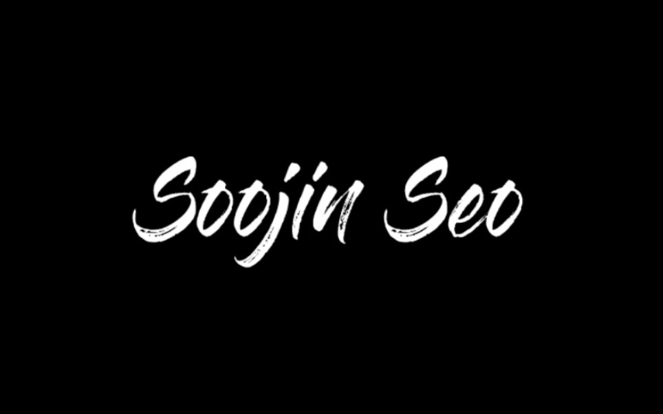 【穗珍单人问好混剪】【穗珍个人超长视频预告】“Soojin Seo.”哔哩哔哩bilibili