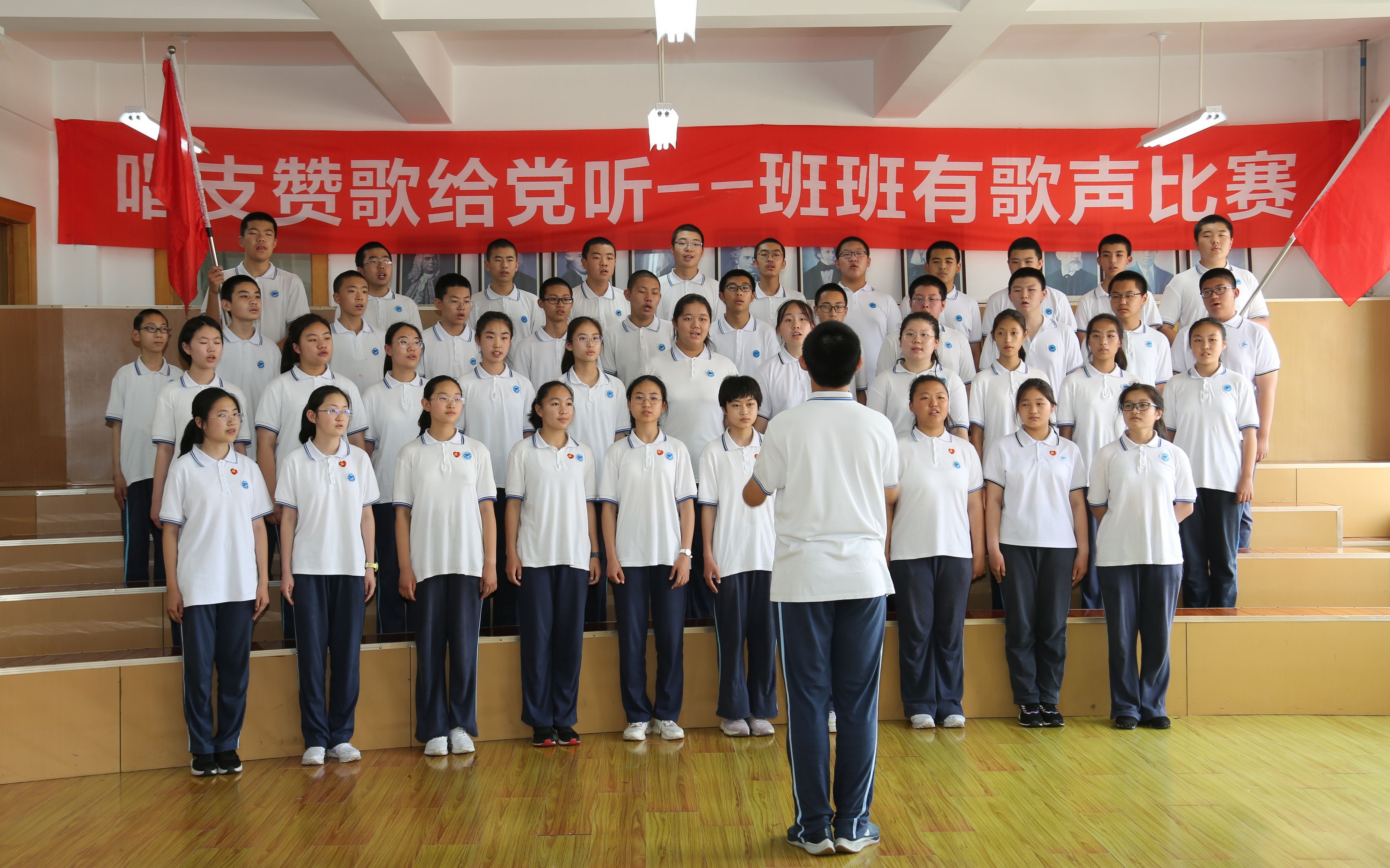 大连市第三十九中学班班有歌声2019级3班