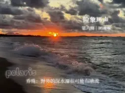 Descargar video: 【季乔】“你让爱一点一滴汇成河”