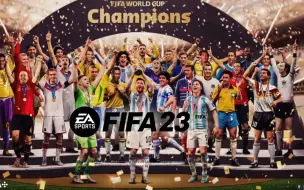 Télécharger la video: FIFA23  CLM补丁安装保姆级教程