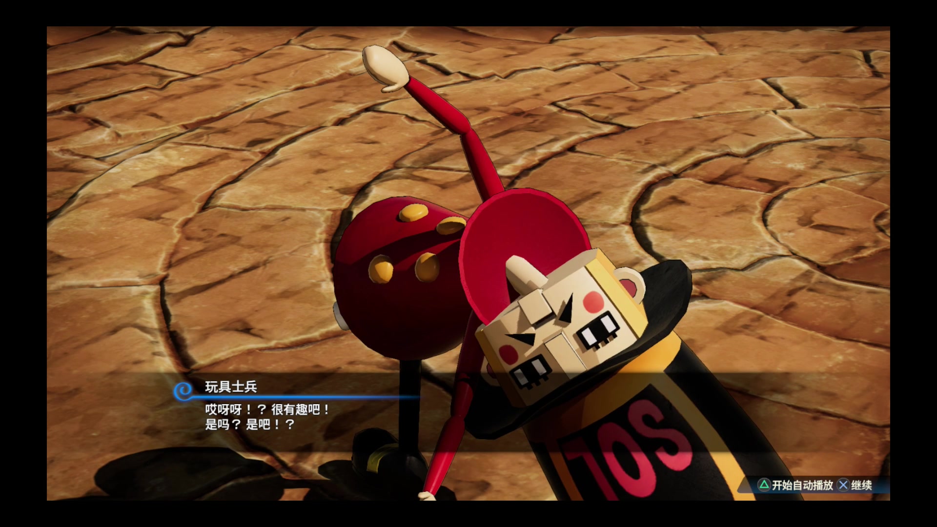 狂鸟丶贱圣_2020-03-28 11时9分最后的绿洲_哔哩哔哩 (゜-゜)つロ