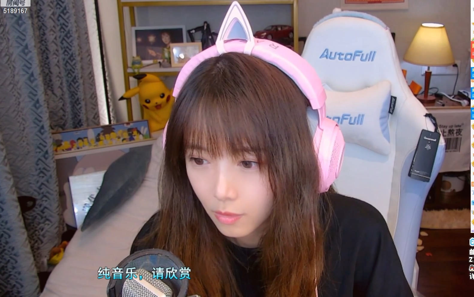 骆歆冲冲冲20211010骆歆跟着我冲锋