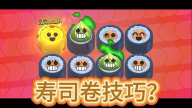 原神】层岩巨渊铁门后的流明石主矿区右侧铁门打开方法_游戏热门视频