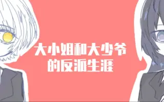 百城千世子 搜索结果 哔哩哔哩 Bilibili