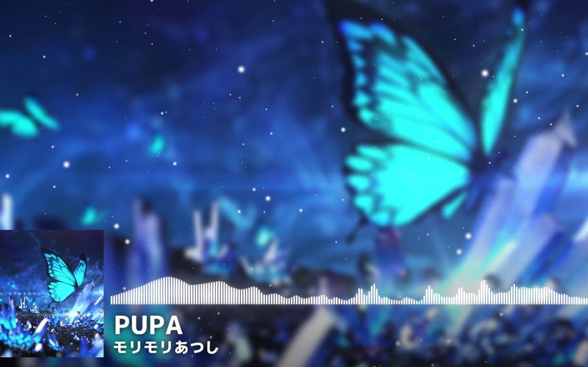 [图]【phigros自制谱】超爽底力谱 PUPA IN Lv.15