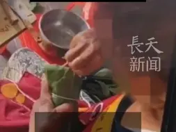 Download Video: 台湾8旬老人捡蜗牛包成粽子食用后死亡，亲友守灵吃下后又致2死。