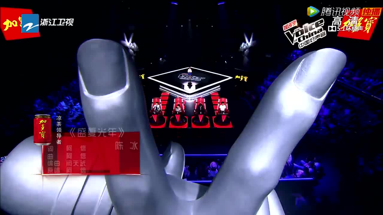 陈冰  盛夏光年 [中国好声音第三季 20140801 Live]哔哩哔哩bilibili