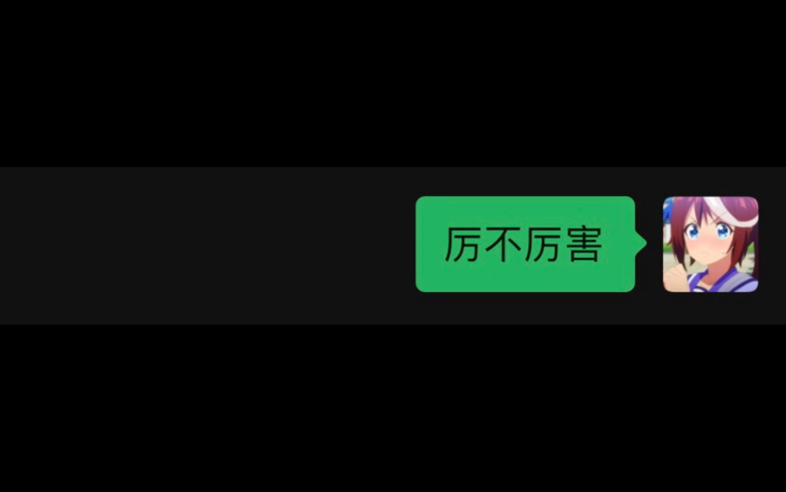 [图]《i k u n 对 接》2.0