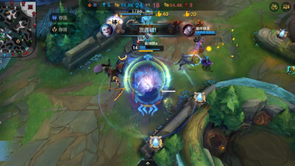 致命节奏 分离者 峡谷制造者 永生花狗熊=不灭狂雷.