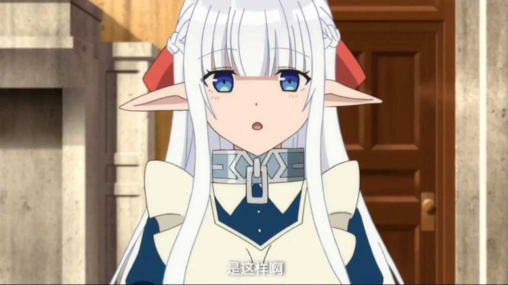 [第三集]3-1身为魔王的我娶了奴隶精灵为妻,该如何表白
