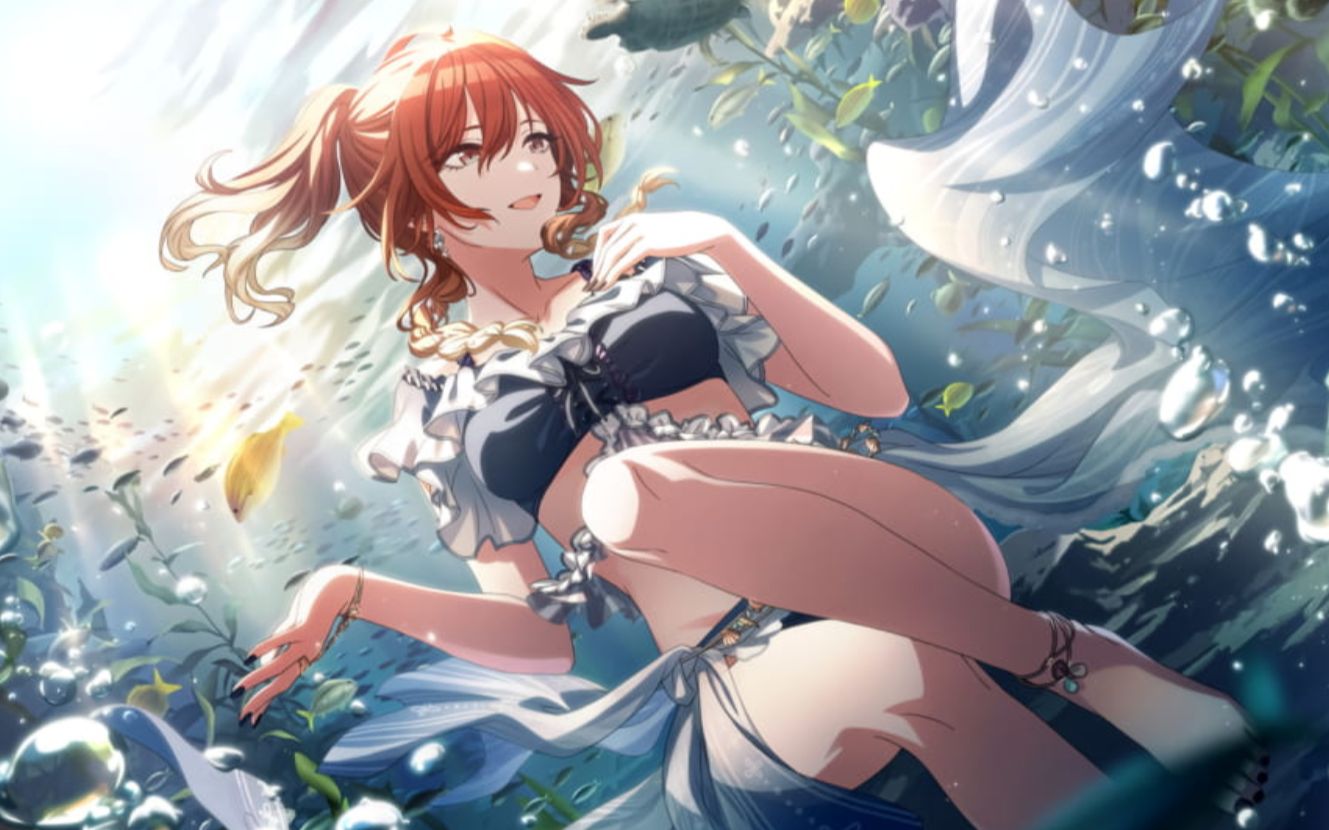 [中字] 绯田美琴【diva】pssr剧情-冥冥之中自有篝意-sc-哔哩哔哩视频