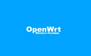 Скачать видео: openwrt双wan口宽带叠加