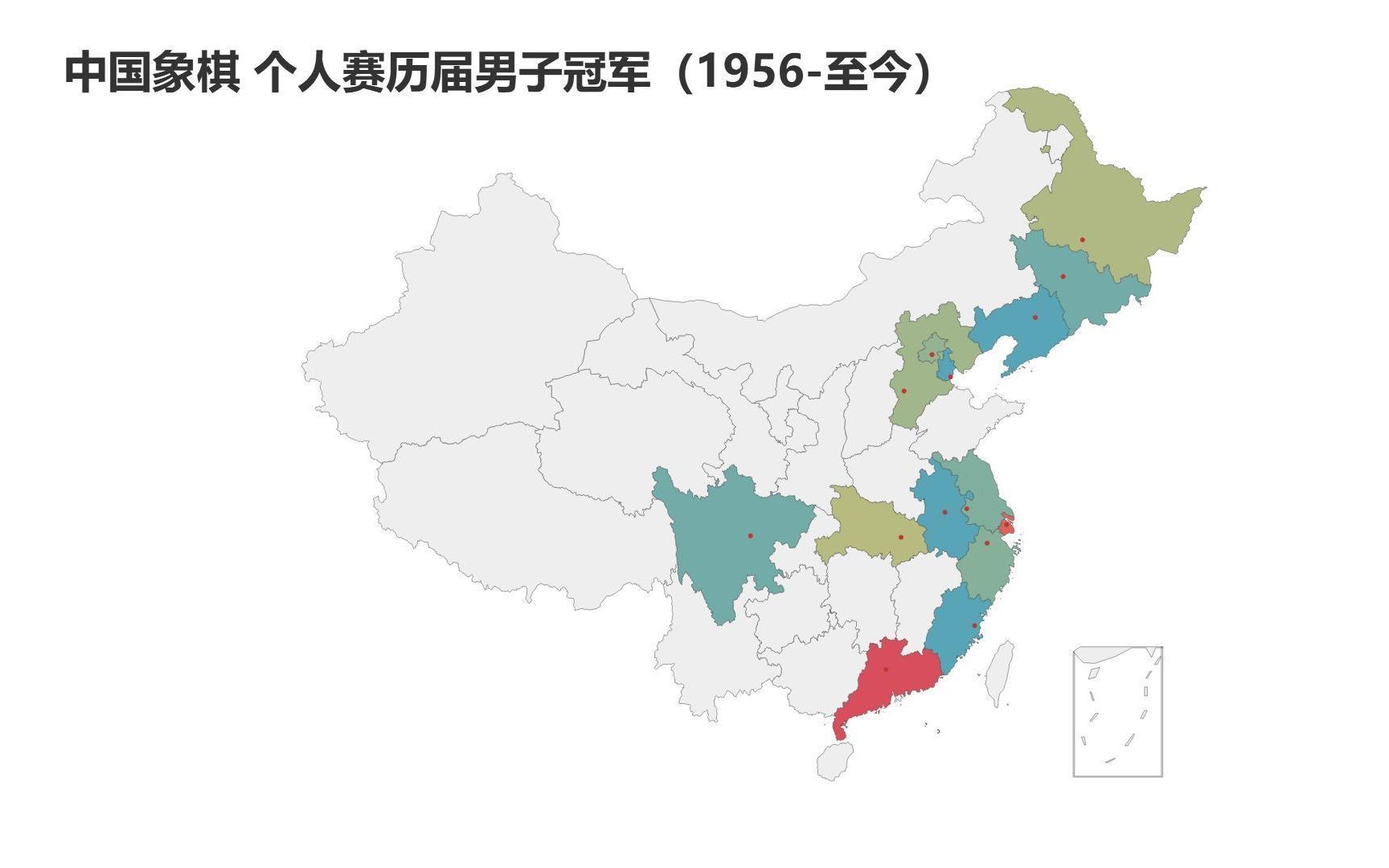 中国象棋 男子个人赛历届冠军(四郎讲棋 配音版)哔哩哔哩bilibili