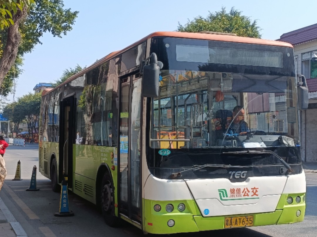 【锦信公交】(pov-248)(莲花山旅游线)番92 市桥汽车站→莲花山车站